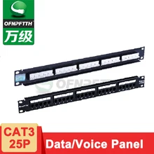 25 коммутационная панель, порты: RJ11 Позолоченный Контакт 《 Дада 》 и патч-Панель