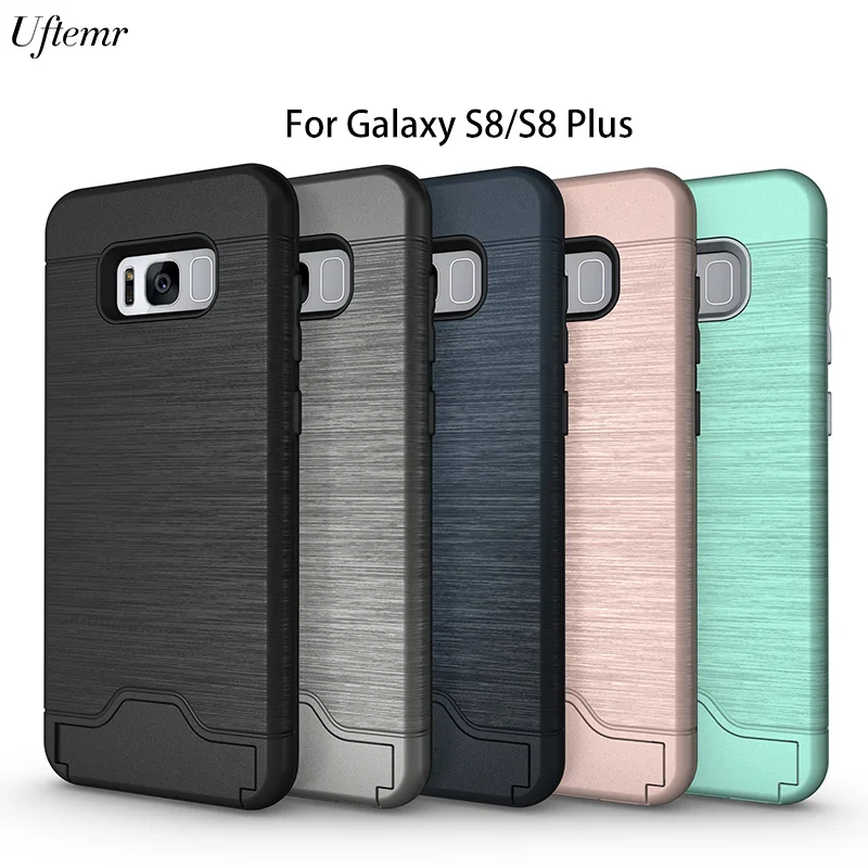 

Uftemr Phone Case For Samsung Galaxy S8 Plus Dual Layer Hard Tough Brushed Skin Built Card Slot Case for Samsung S8 Plus Coque