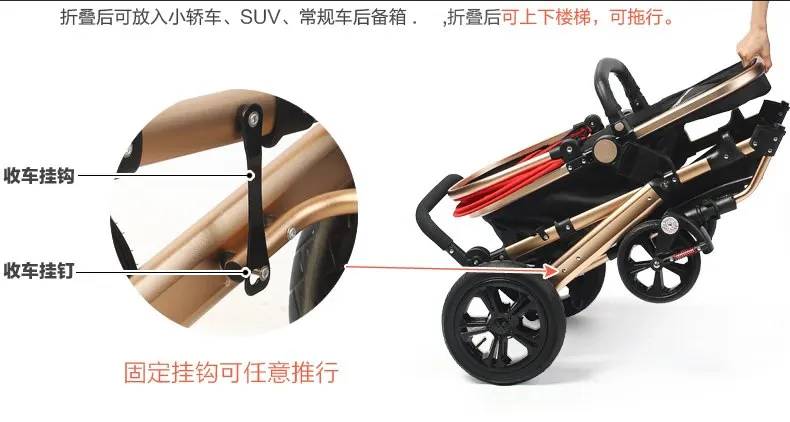 3 режима Высокая Ландшафтная складная детская коляска, авиационная алюминиевая рама, непневматическое колесо, детская коляска, портативная коляска