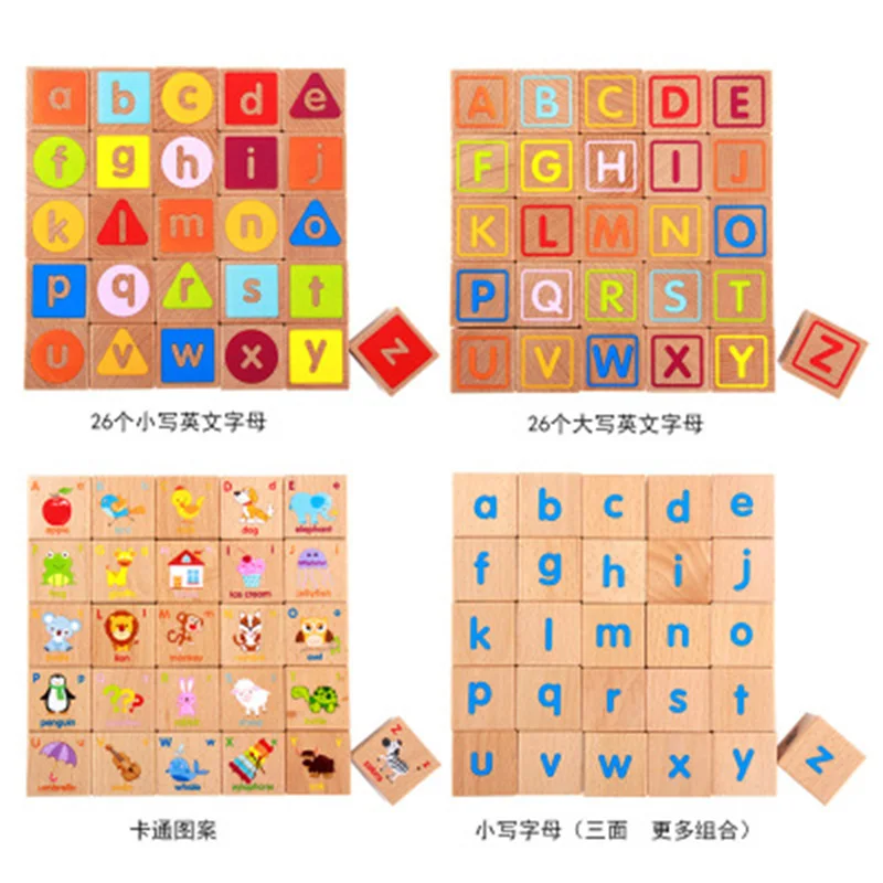 2019 New Baby Large blocks Wooden block 26pcs Learning Educational toys for children Animal words letter learn gifts for Baby