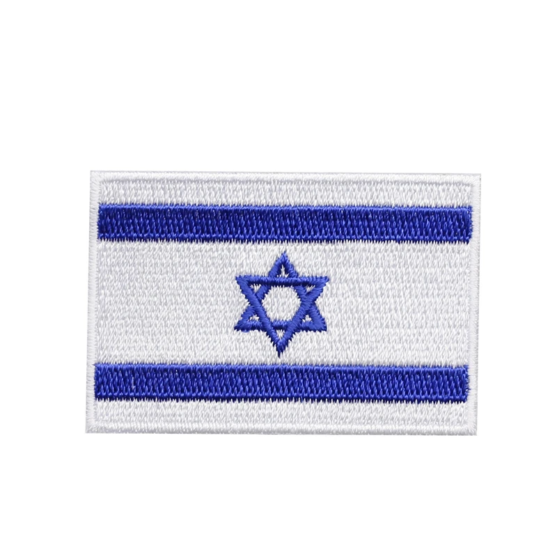 

1 PCS Very High Quality Small Iron On Isreal Flag Patches Patriotic Military Patches with Glue for Backpack Coat DIY