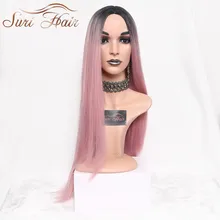 Женские парики Suri Hair из термостойких искусственных длинных прямых волос двух оттенков розового цвета с эффектом деграде, длиной 30 дюймов