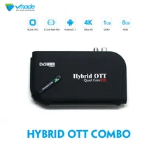 DVB S2 DVB T2 комбайнер Android 7,1 ТВ Box Amlogic S905D Quad-Core пятиядерный ГП Mali Поддержка H.265 H.264 MPEG-1/2/4 комплект компьютерной приставки к телевизору