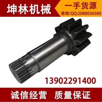 

Thirty-one SY135 excavator slewing vertical / large vertical gear shaft excavator