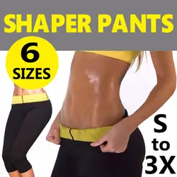 Супер стрейч супер Для женщин Сауна, для похудения Вес веса брюки Горячая Shaper Леггинсы Шорты-Капри Для женское неопреновое спортивные