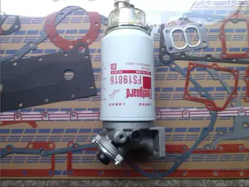 

Dongfeng oil -water separator filter assembly FS19816