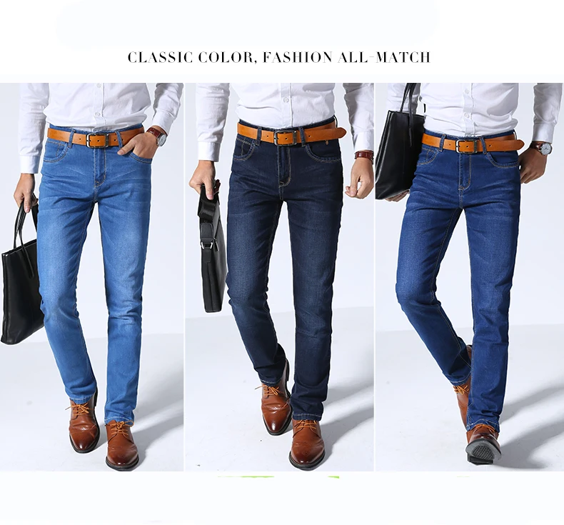 cholyl бренд Для мужчин's джинсы Высокие Стрейч деним Брендовые мужские джинсы Размеры 30 32 34 35 36 38 40 брюки 3 вида цветов