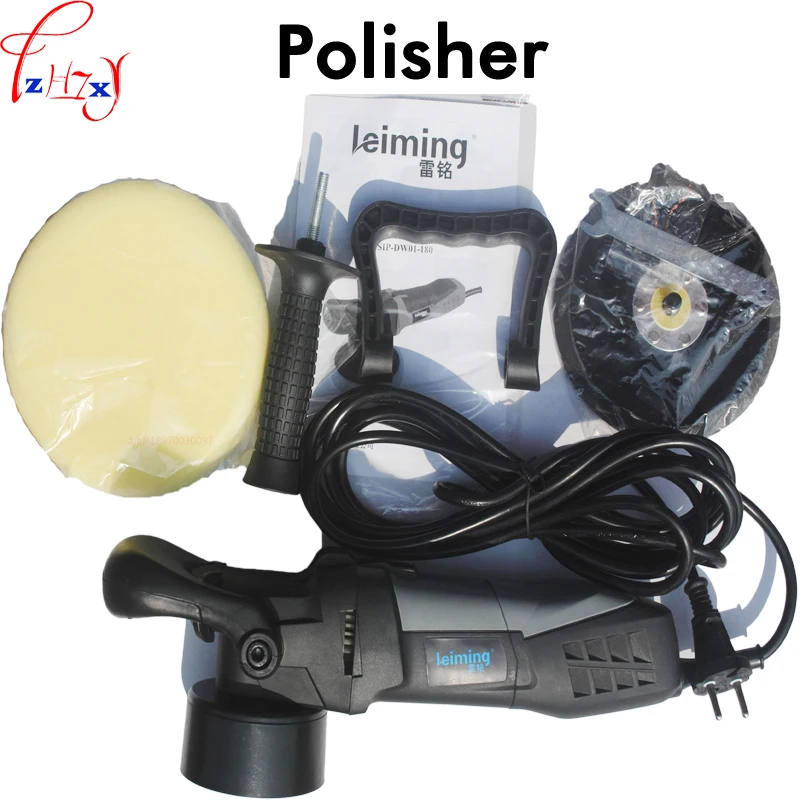 

110/220V 1PC Double track multi-function polishing machine car beauty equipment car polisher cleaner machine