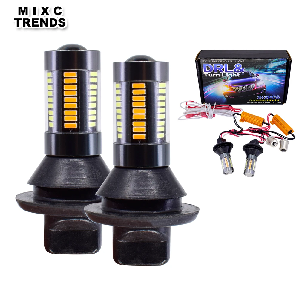 1Set Dual Color Switchback LED DRL Turn Signal Light 12V 1156 BA15S