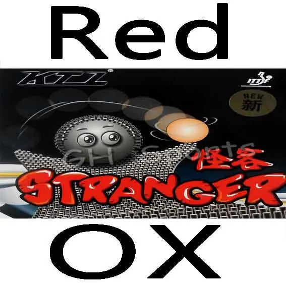 Red ox KTL Stranger Long Pips Out Настольный теннис лист резины без губки(Topsheet, OX) ракетка Спортивная - Цвет: Red ox