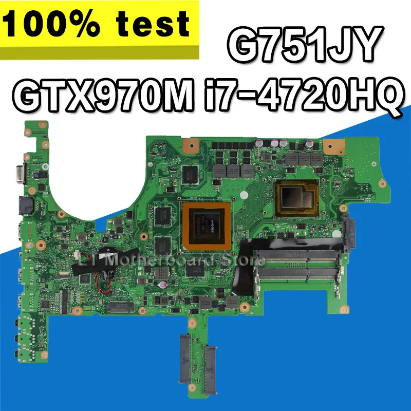 Аккумулятор asus g751jy
