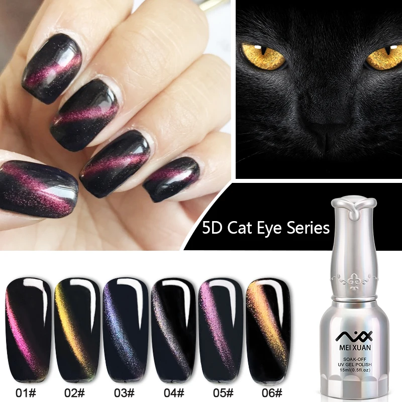 Meixuan 5D Cat Eye UV Gel Polish Set Tips Nail Varnish Gel for Nail Art
