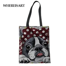 WHEREISART многоразовые складные хозяйственные сумки Бостонский терьер женские дорожные продуктовые сумки Портативный прочный холщовый Органайзер эко