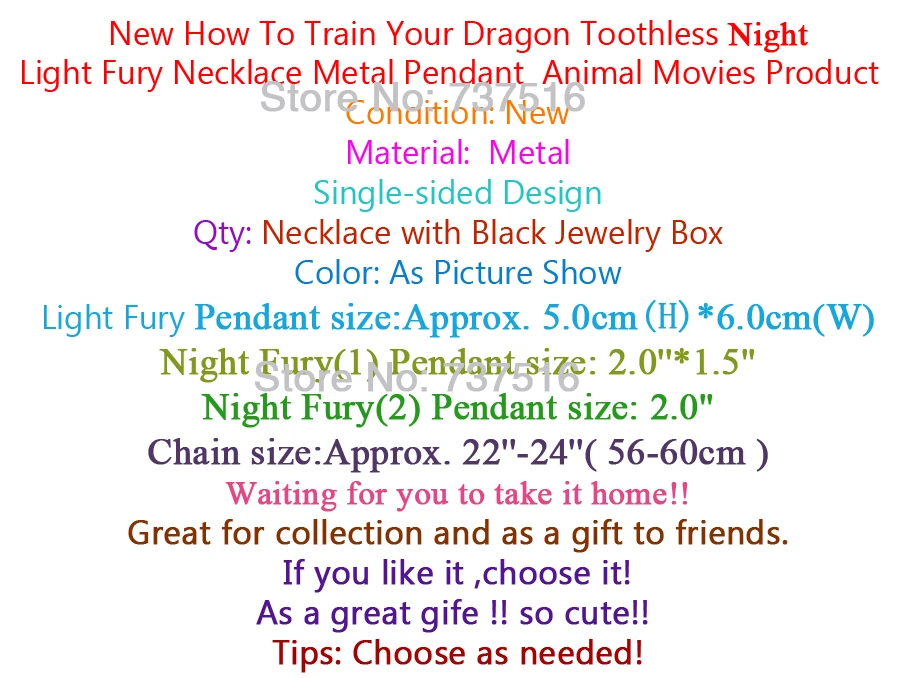 Как приручить дракона 2 3 Беззубик ночной Светильник Fury Металл животные фильмы модный продукт супер крутой подарок для детей
