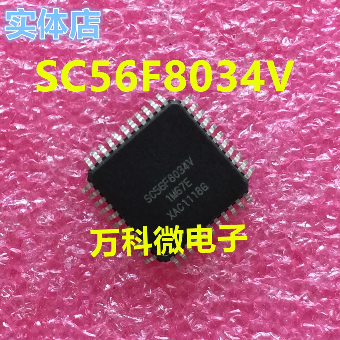 5 шт./лот SC56F8034V 1M67E SC56F8034V1M67E QFP44 | Обустройство дома