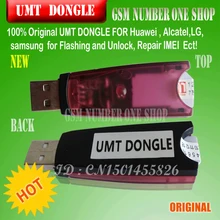 Ultimative werkzeug dongle umt dongle UMTKEY für huawei für alcatel für lg für samsung blink/lesen entsperren imei reparatur