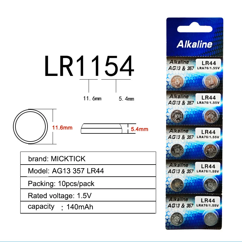 10 шт. 1 карта AG13 и 357A/LR44 кнопочная батарейка для монет LRA76 1,55 в литий-ионные батареи цветной ночной Светильник будильник проекционные часы