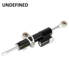 Черный ЧПУ рулевой демпфер мотоцикла Запчасти Стабилизатор Линейный Обратный безопасности Управление для Kawasaki Suzuki Honda Yamaha неопределенных