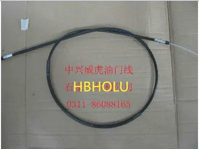 

Original Quality Throttle pull line 1108100-0300 for ZX Grand Tiger
