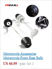 Аксессуары для мотоциклов CNC алюминиевая крышка воздухозаборника для BMW R1200 GS R1200gs ADV Adventure 2013 с логотипом