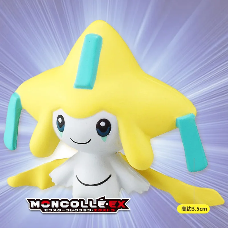 Takara Tomy Pokemon Moncolle-EX Sun Moon 4 см Коллекция игрушек фигурки различных персонажей Новинка - Цвет: 968658