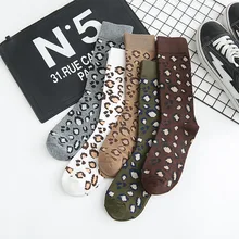 Теплые леопардовые носки до лодыжки с принтом зима осень для женщин мужчин Дамы Подарки корейский хлопок Панк персонализированные носки Креативные аксессуары