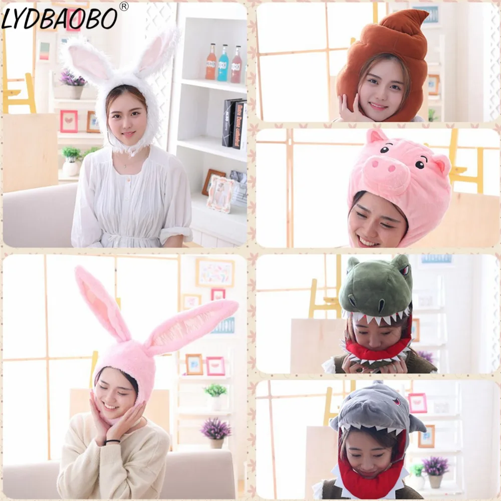 

1pc Creative Funny Cartoon Rabbit Shark Pig Anime Shit Stuffed Hat Headgear Baby Accessories Plush Toy Cosplay Toy Kid Girl Gift