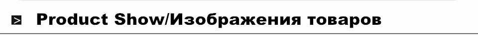 Прозрачный СВЕТОДИОДНЫЙ Шар Стенд для воздушных шариков стойки Прозрачный держатель для воздушного шарика получить вместе кронштейны