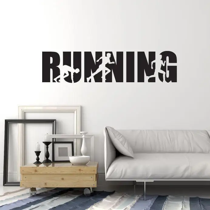 running_wall_decal_ig5497_1024x1024