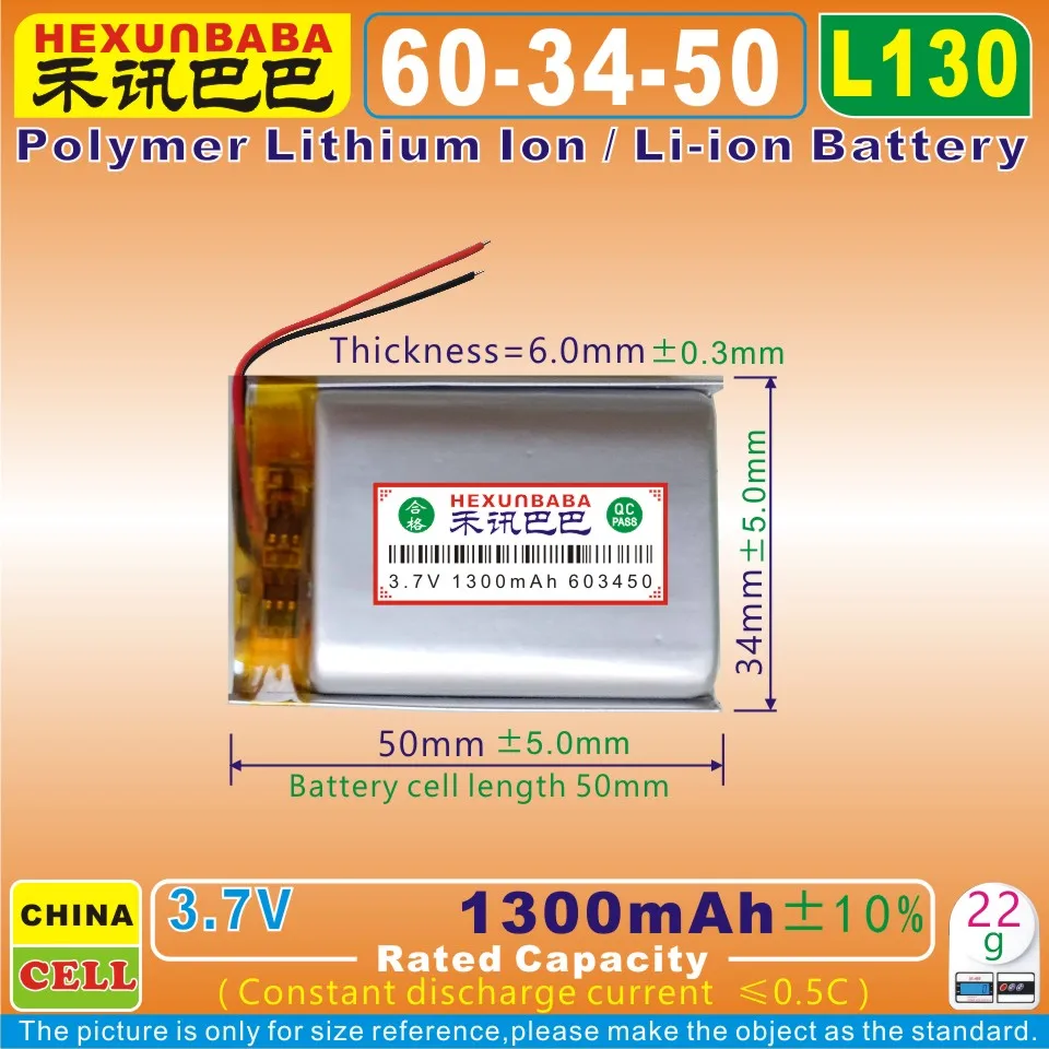 

[L130] 3.7V 1300mAh [603450] PLIB;polymer lithium ion / Li-ion battery for DVR,mp3,mp4,cell phone,SPEAKER,GPS