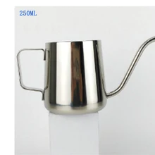 Кофеварка ручной промывки, домашний подвесной кофейник с ушками, 304 чайник из нержавеющей стали с длинным ртом, вареный чайник с тонким ртом