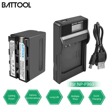

BATTOOL for Sony NP-F975 NP-F970 NP-F960 8700mAh Battery + LCD Charger for NP-F950 NP-F770 NEX-FS100U NEX-FS700U DCR-SC100
