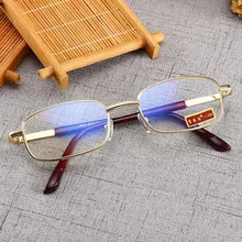 Очки для чтения, металлические, полностью оправа, прямоугольные, анти-синий светильник, очки для чтения для женщин и мужчин+ 1,0+ 1,5+ 2,0+ 2,5+ 3,0+ 3,5