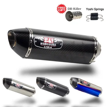 

51mm Universal Motorcycle exhaust muffler Yoshimura exhaust DB killer escape moto for Honda cbr1000 Tmax530 pcx gsxr k7 k8 R1 R6