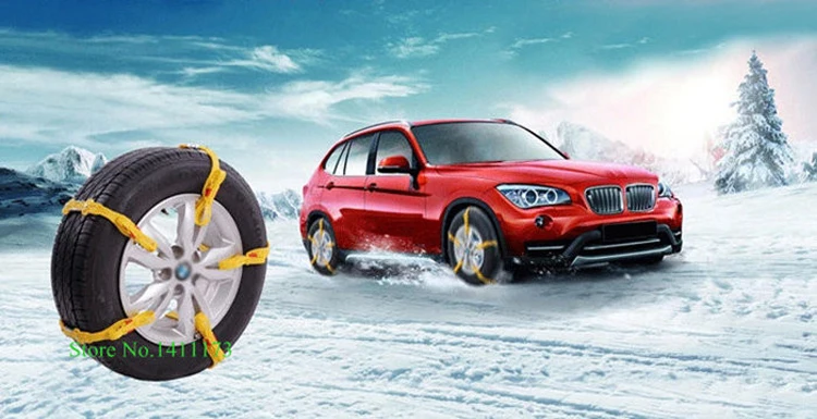 791 snow chain (1)