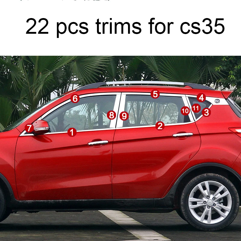 Lsrtw2017 304 нержавеющая сталь окна автомобиля планки для changan cs35 - Название цвета: 22 pcs trims