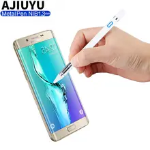 Ручка активная Стилусы емкостный Сенсорный экран для Samsung Galaxy S8 S7 S6 Edge S8+ плюс S5 S4 S3 g9500 g930v g920F Чехол для мобильного телефона