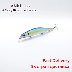 ANKI рыболовные приманки Приманка корыто ложка Спиннер приманка Китай pesca isca искусственные аксессуары приманка 110SP-SR 1 шт. 110 мм 17,5 г