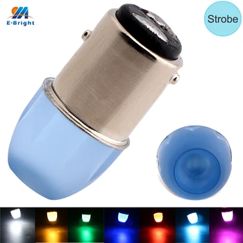 

YM E-Bright 4PCS Car Strobe Lights S25 1.5W 1157 BAY15D Concave Lens Auto Turn Signal Light Car Styling Flash 2Modes White RED A