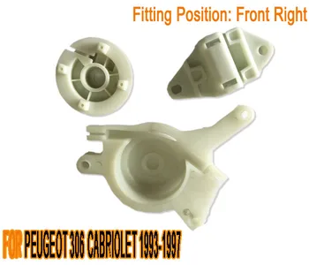 

FOR PEUGEOT 306 CABRIOLET 1 WINDOW REGULATOR REPAIR KIT FRONT RIGHT 1993-1997