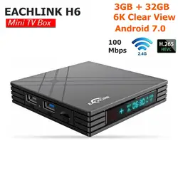 EACHLINK H6 мини Smart ТВ Box Allwinner H6 3 GB Оперативная память 32 ГБ Встроенная память 100 Мбит/с USB3.0 BT4.1 Поддержка 2,4G Wi-Fi 6 K H.265 Декодер каналов кабельного