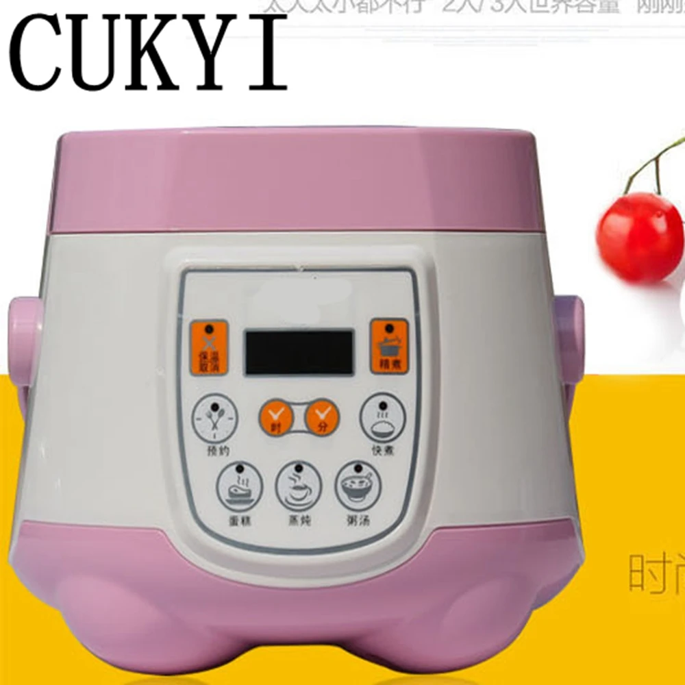 

CUKYI 110v Rice cooker for JP for US 1.8L multi function intelligent student mini electric rice cooker 24 hour reservation