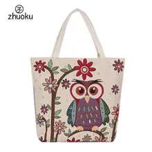 Экологичная Сумка-тоут многоразовая хозяйственная сумка вышивка Сова Брезентовая сумка женская сумка-шоппер bolsa tela T46