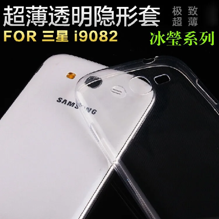 C000930 (3)