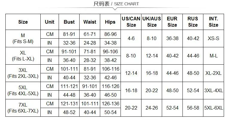 QQ20170713120456