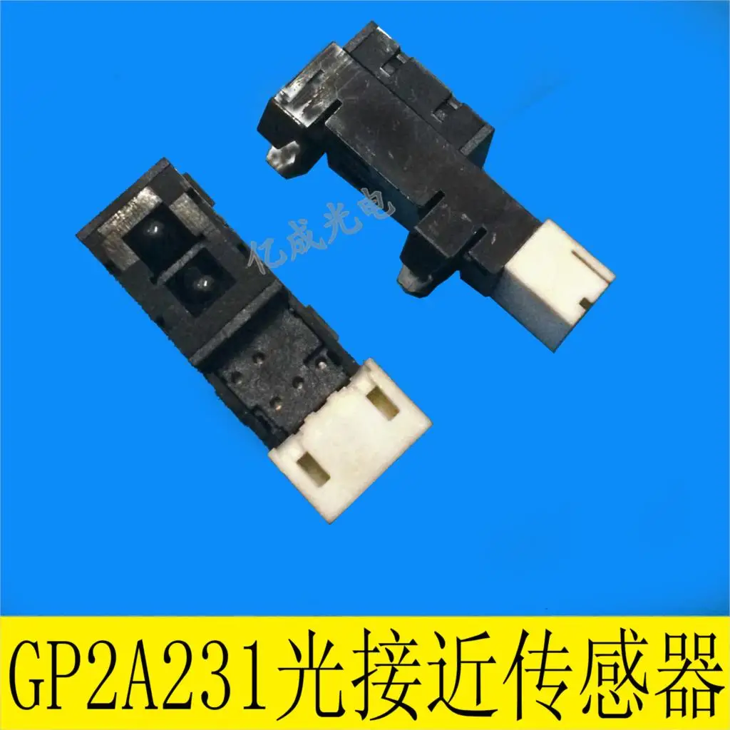 

GP2A231 sharp photoelectric reflex switch proximity - diffuse - module