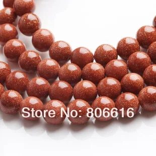 

10MM 76Pcs Natural Stone Round Aventurine GOLDSTONE Loose Strands Jewelry Semi-precious Charms Fingdings