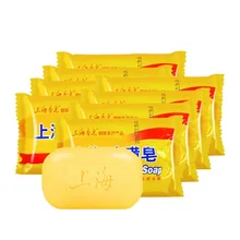 Шанхай серное мыло Предотвращение кожных состояний от акне, псориаза Себорея Eczema анти грибок Ванна Китайский традиционный уход за кожей