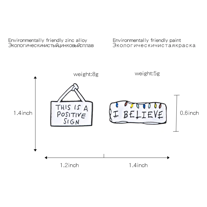 2 шт./компл. очень странные дела эмали штырь Поверьте Света Рождественская брошь значок джинсы штырь отворотом ТВ серии, ювелирное изделие в подарок для вентиляторы