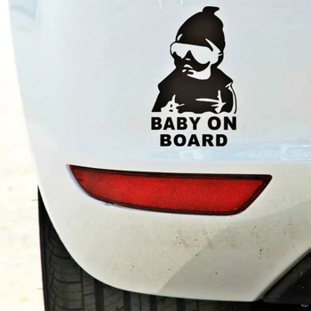 

Volkrays Car Accessories Cool Baby on Board Reflective Car Sticker Decal Decoration for Honda Ford Volkswagen Mini Honda Hyundai